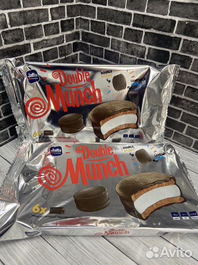 Печенье Jaffa Double Munch, 133 г