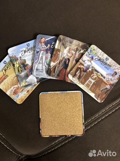 Коллекционные подстаканники 