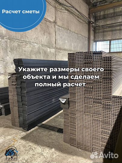 Террасная доска мдпк(дпк) 160х25мм антрацит