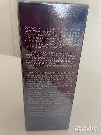 Davidoff Cool Water Intense For Her