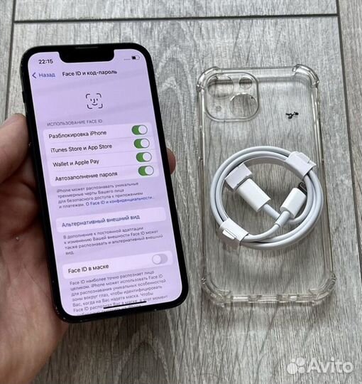 iPhone 13 mini, 128 ГБ