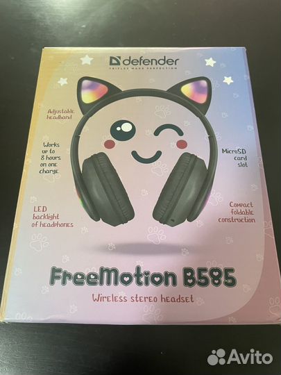 Наушники defender с ушами