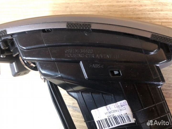 Воздуховод салона Ssangyong Actyon