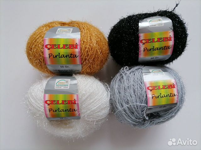 Пряжа для вязания