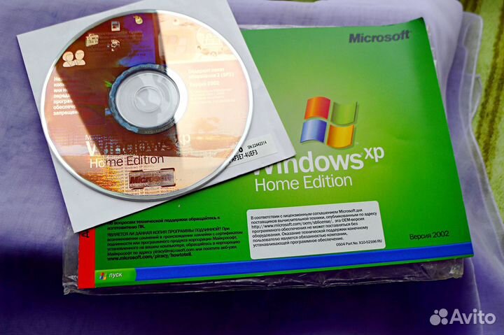 Windows XP home,лицензия