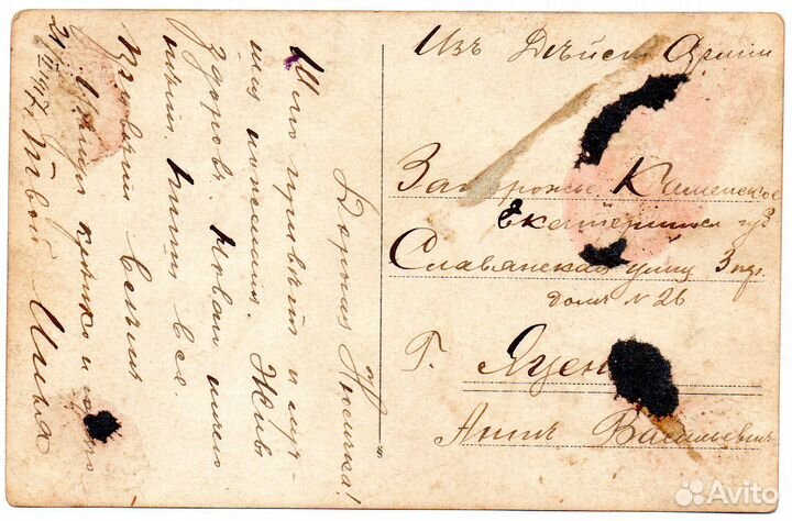 Георгиевский кавалер 123-го п. козловского полка