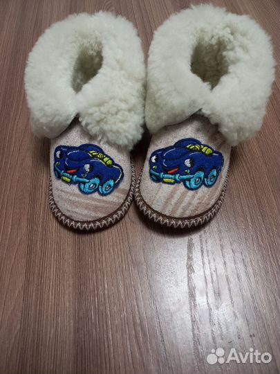 Детские вещи