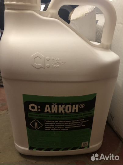Айкон гербицид