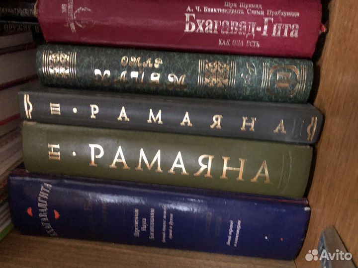 Кники индийской культуры