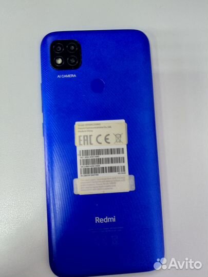 Xiaomi Redmi 9C (NFC), 3/64 ГБ