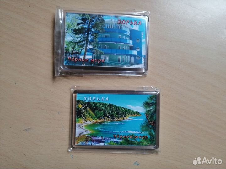 Магниты с Чёрного моря