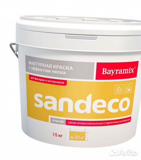 Декоративная штукатурка для стен