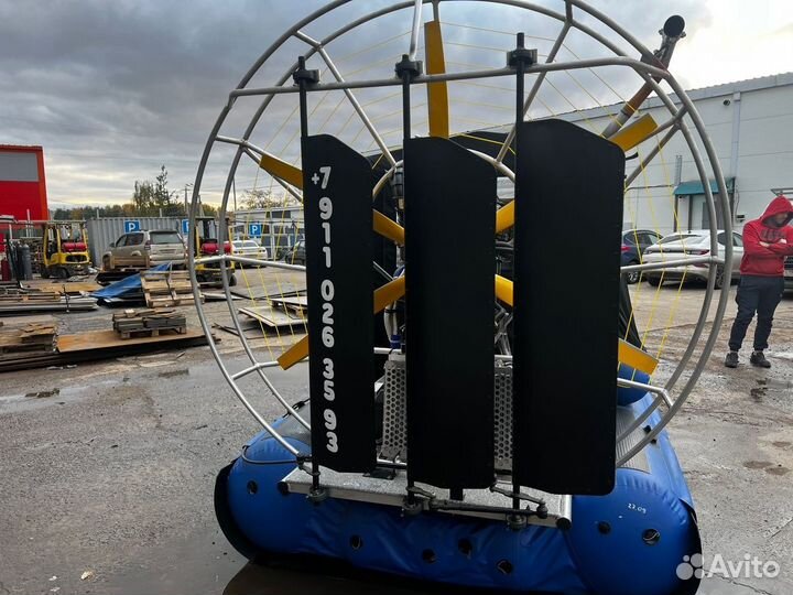 Аэролодка Бриз 550 защитная чешуя 4 мм