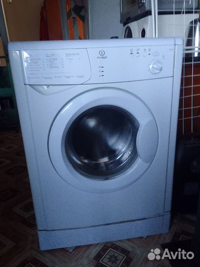 Стиральная машина