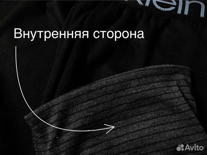 Термобрюки Calvin Klein underwear