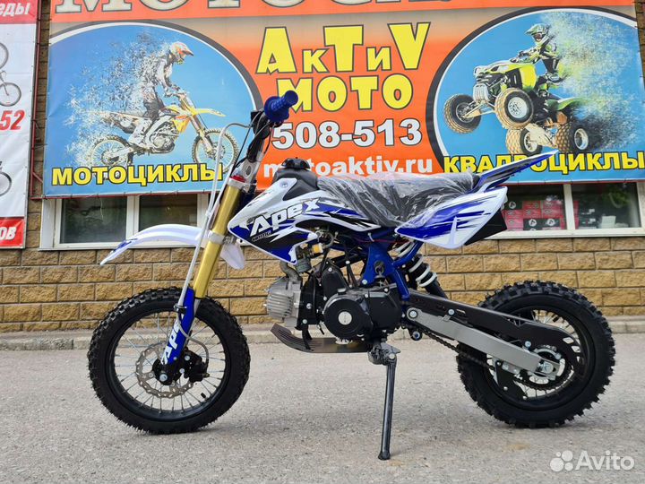 Питбайк Motoland Apex 10