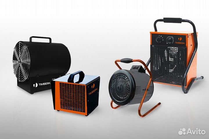 Тепловая пушка электрическая аренда и продажа