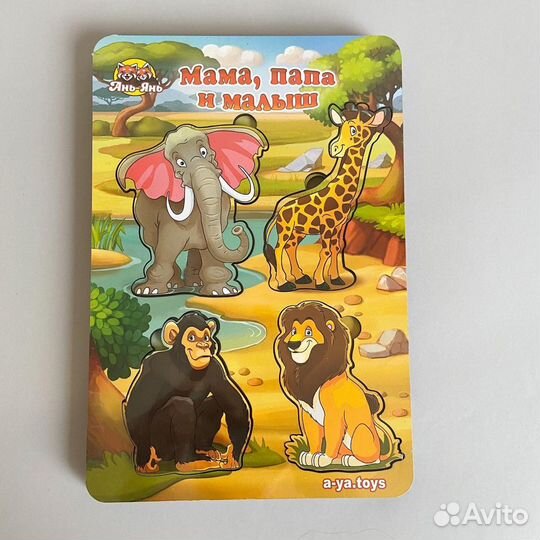 Развивающие деревянные игрушки