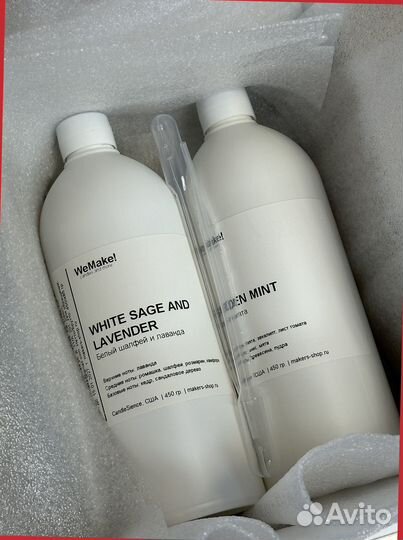 Отдушки для свечей 100 гр