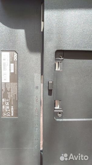 Игровой монитор