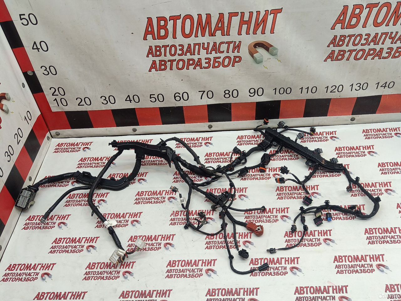 Проводка двигателя Changan UNI-V