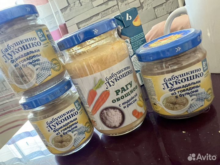 Детское питание