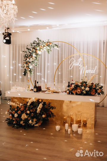 Оформление свадьбы и выездной регистрации