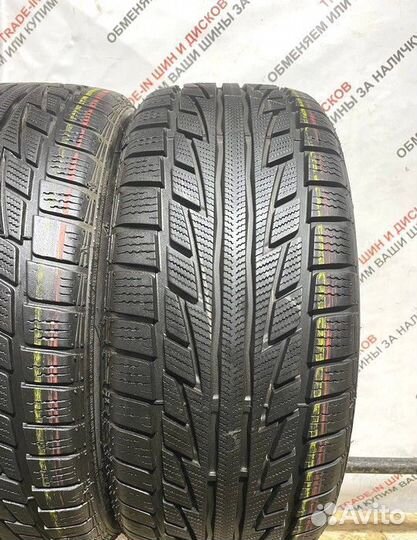 Nankang SV-2 215/45 R16 90S