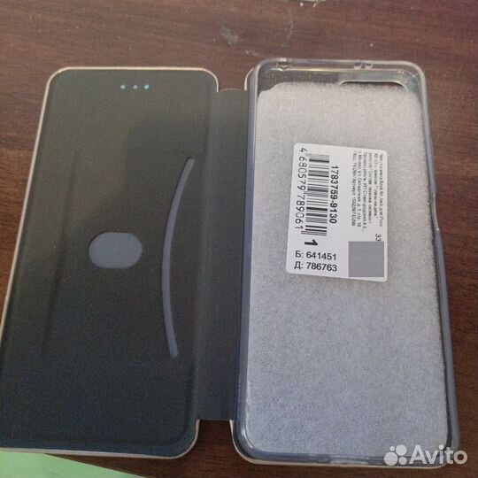 Новый чехол книжка Book Jack для Poco X5 5 G