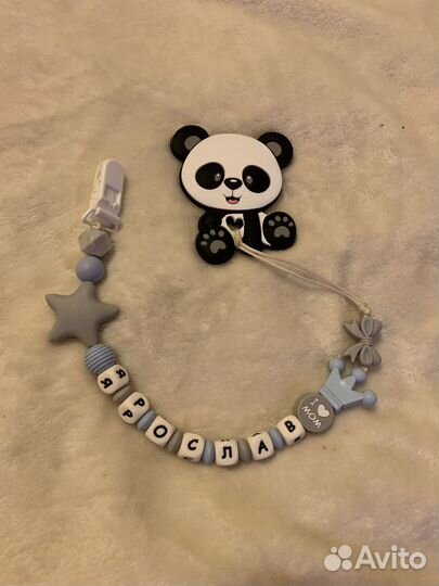 Силиконовый грызунок