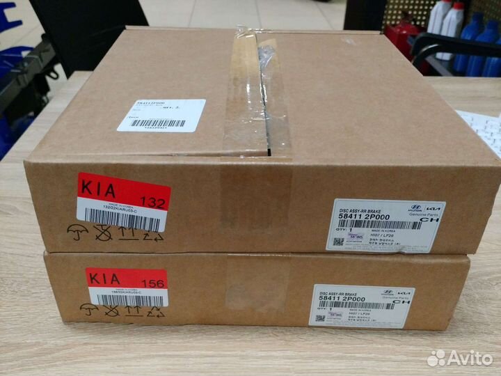 Задние тормозные диски Santa Fe Sorento