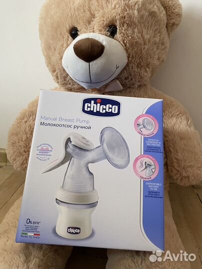 Молокоотсос ручной chicco