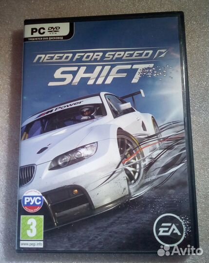 Need for Speed Carbon Shift