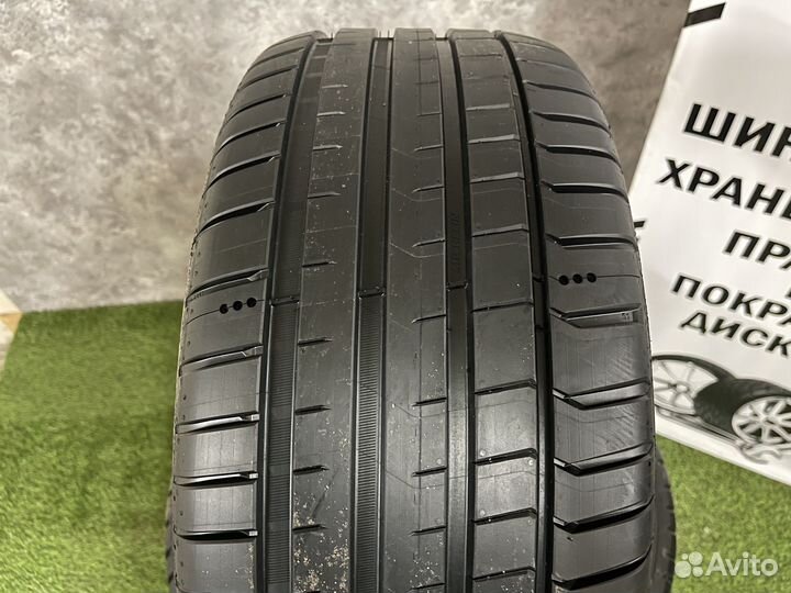 Michelin Pilot Sport 5 225/55 R17 101Y