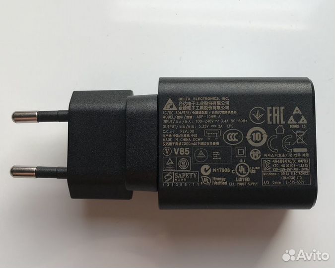 Зарядное устройство 2А