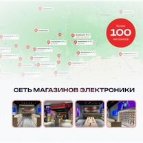 Выпрямитель Dyson Airstrait HT01 Strawberry Bronze, Нижний Тагил
