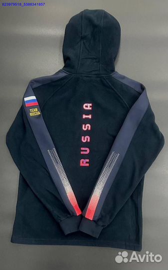 Спортивный костюм Forward (Арт.38250)