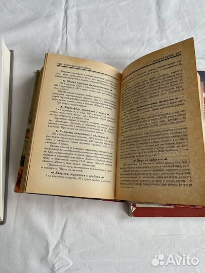 Книги для поваров, официантов, пособие, кулинарии