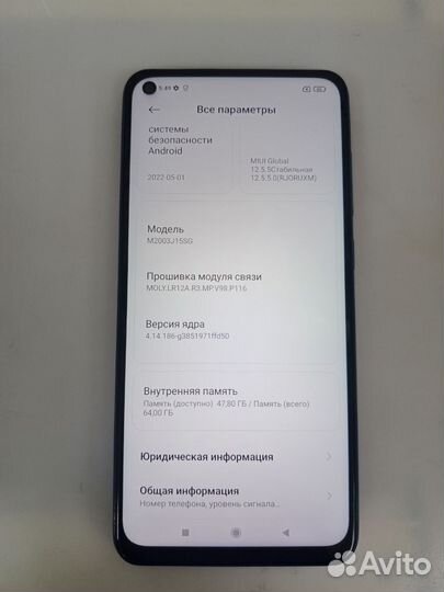 Xiaomi Redmi Note 9, 3/64 ГБ