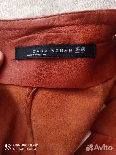 Кожаная юбка zara xs