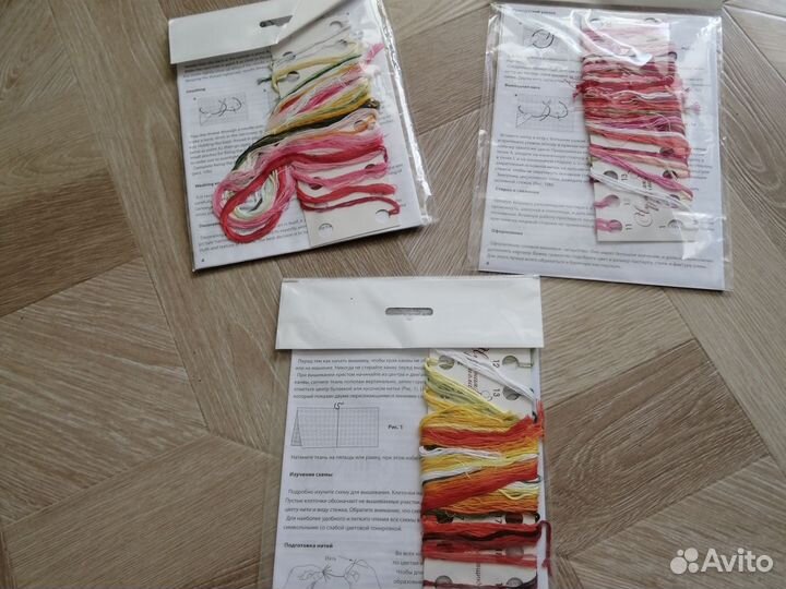 Схемы для вышивки крестом с остатками ниток