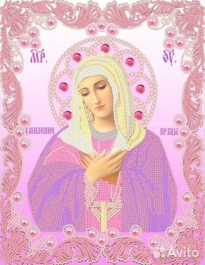 Ткань для бисера Конек (разные)