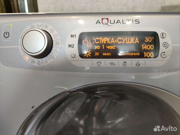 Hotpoint Aristone 9кг + 6кг 1400об