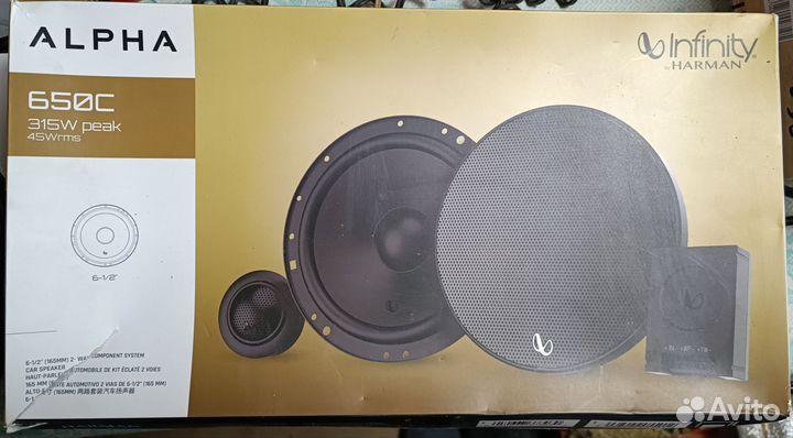 Акустика 16 см динамики