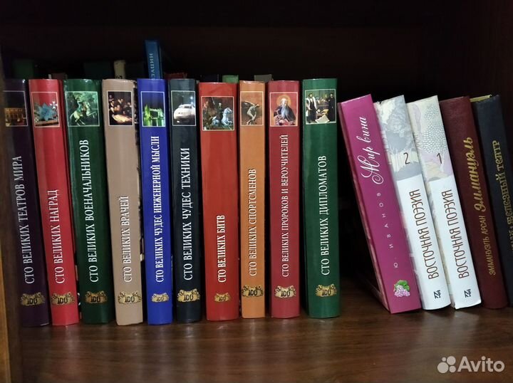 Книги в ассортименте