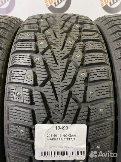 Nokian Tyres Hakkapeliitta 7 215/60 R16