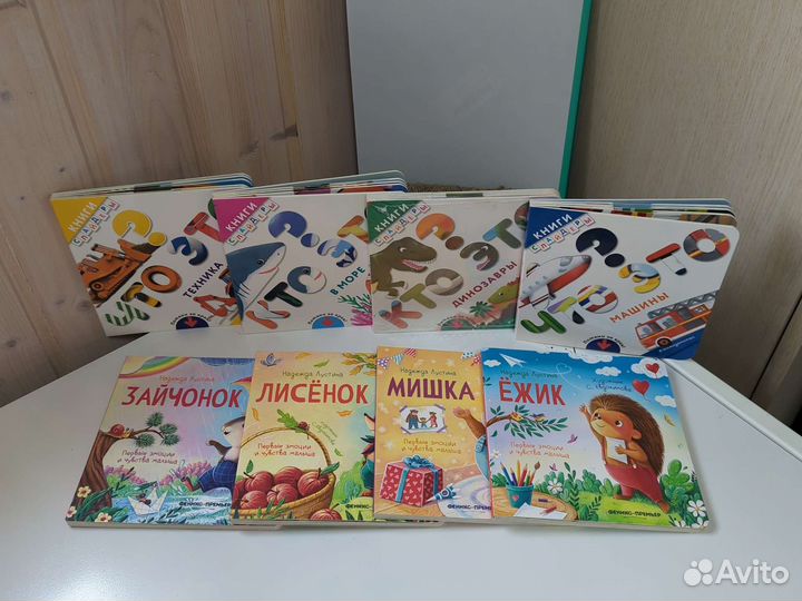 Книги пакетом. Clever, Эксмо, аст. новые