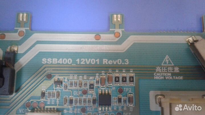 Инвертор samsung SSB400 12V01