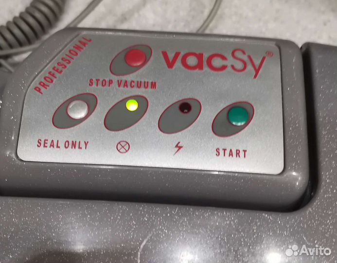 Вакуумная система zepter VacSy