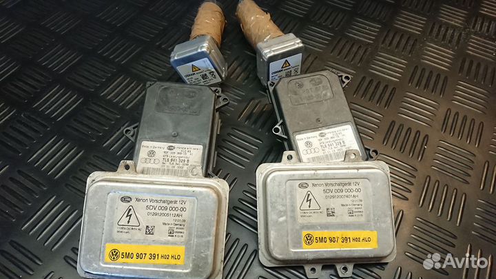 Комплект адаптивного ксенона VAG б/у